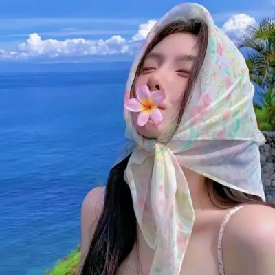 我16
